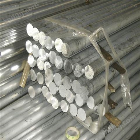 美国超声波铝棒 阳极氧化铝棒 热处理铝棒
