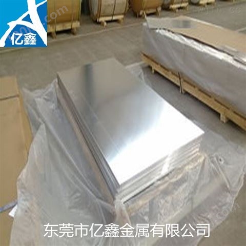 进口2017硬铝 2017铝板提供双面贴膜