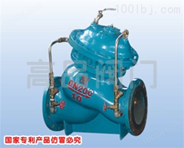 全自动水泵控制阀(多功能水泵控制阀)