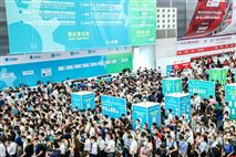 上海化工环保展览会展位即将售罄！8月23日盛大开幕