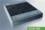 德国BILZ比尔茨桌面式隔振台VITAP-BM