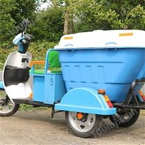 悍博 单桶500L小型垃圾车 蓝白相间电动垃圾车 全密闭垃圾车