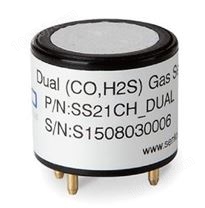 韩国SS21CH双气一氧化碳/硫化氢传感器（CO/H2S传感器）