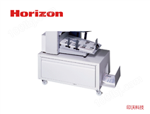 Horizon PS-P610 全自动装订打孔机