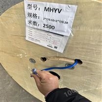 MHYBV矿用通信电缆1×4×1.5mm2
