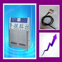 橡胶件紫外线快速老化箱/塑料紫外线老化测试仪