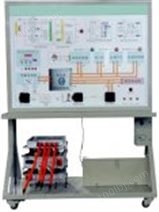 VSC-XNYPD 高压配电箱总成解剖展示台