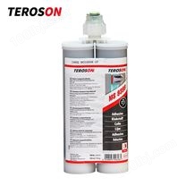 汉高TEROSON MS 9399双组分高粘度触变性弹性粘合胶粘剂