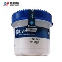 Krytox GPL2E7 纺织定型机齿轮轴承润滑油脂【科慕Chemours】