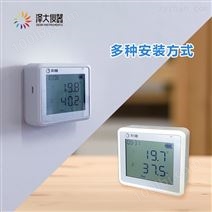 温湿度记录仪价格