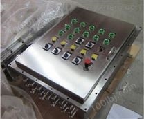 不锈钢防爆电器控制箱生产