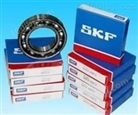 16040品牌SKF分类深沟球轴承