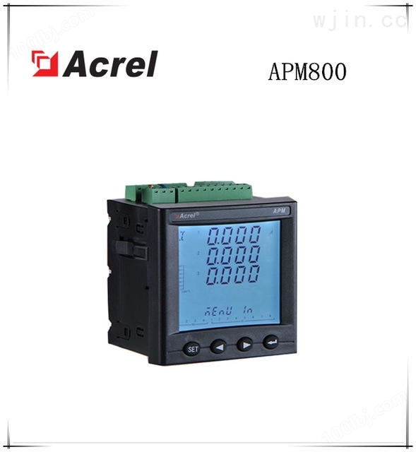 安科瑞APM800四象限电能 高精度0.5S/0.2S