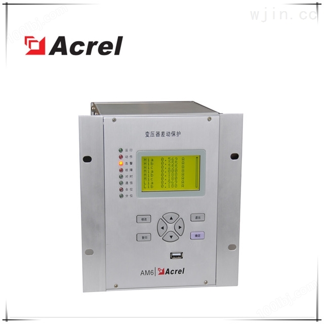 安科瑞电压型微机综合保护装置 PT监测