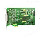 阿尔泰科技多功能数据采集卡PCIe9758C