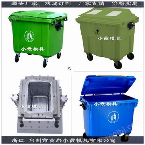 日式塑料科研垃圾桶模具
