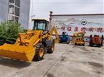 15-26广东厂家现货供应两头忙装载挖掘机