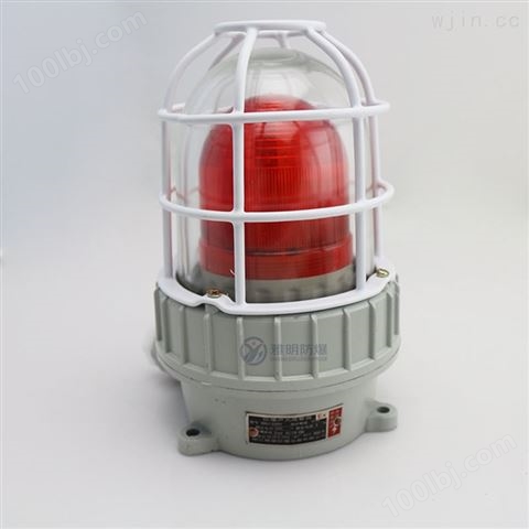 LED防爆声光报警器BJD96-5W-AC220V