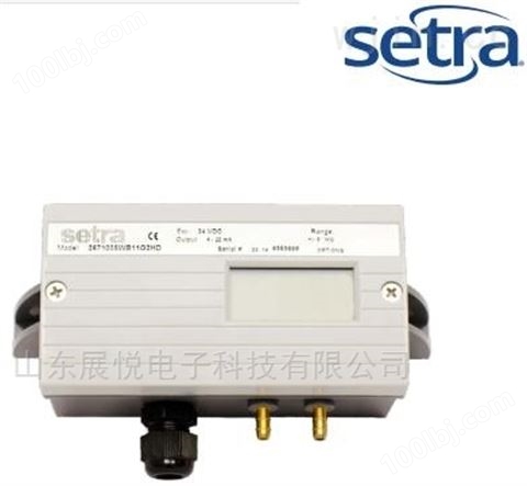 setra西特2671100LD2EG2FN微差压传感器