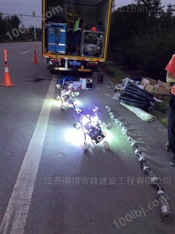 杭州管道紫外光修复系统工程团队