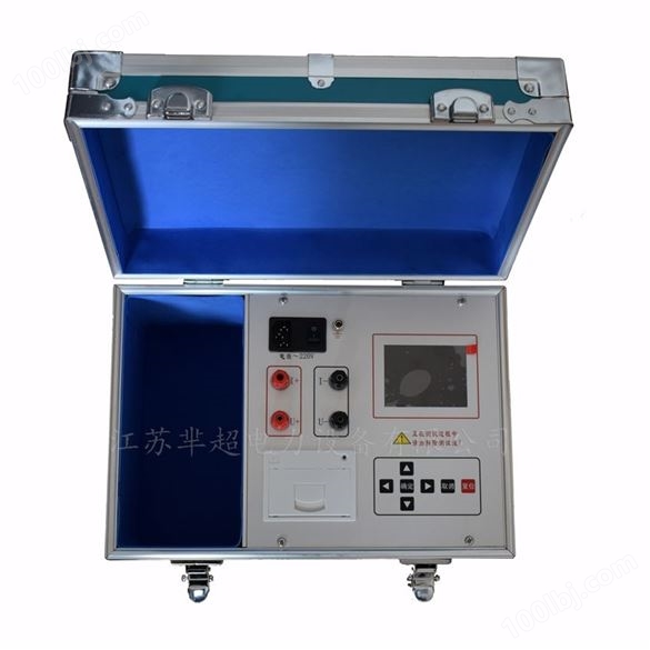 ZGY-0510变压器直流电阻测试仪安全措施