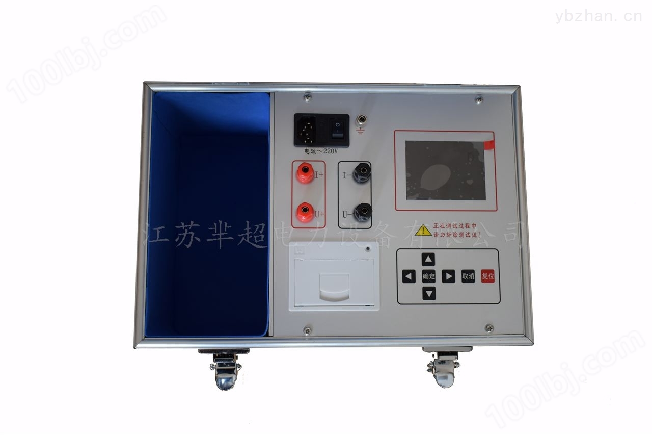 国标变压器直流电阻测试仪技术指标