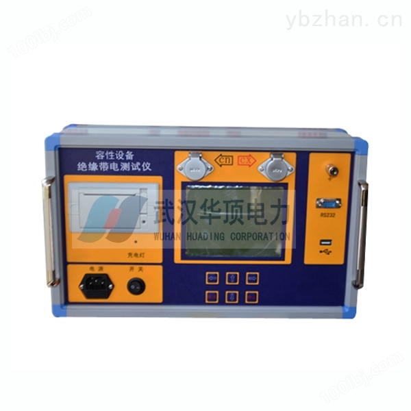HDTP-50HZ工频调感串联谐振耐压试验装置搬运方便